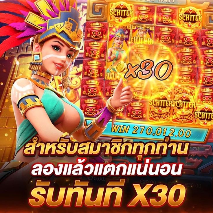 jw8thai เป็นสถานที่ที่คุณสามารถตื่นเต้นไปกับความสนุก